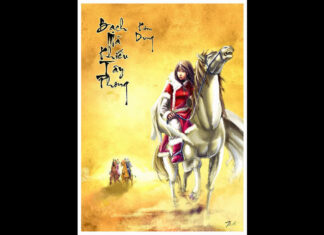 Bạch Mã Khiếu Tây Phong