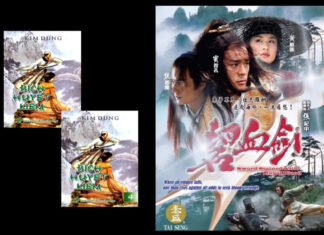 Bích Huyết Kiếm