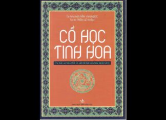 Cổ Học Tinh Hoa