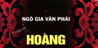 Hoàng Lê Nhất Thống Chí