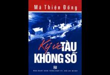 Ký Ức Tàu Không Số
