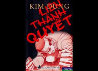 Liên Thành Quyết