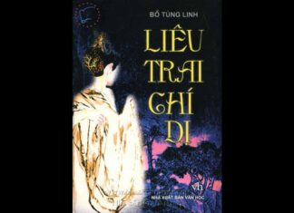 Liêu Trai Chí Dị