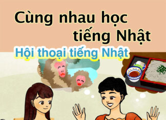 NHK Cùng Nhau Học Tiếng Nhật