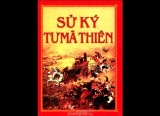 Sử Ký Tư Mã Thiên