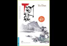 Trang Tử Tâm Đắc