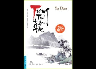 Trang Tử Tâm Đắc